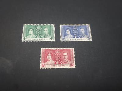 博彦收藏 5月6日 8点 邮票专场 香港 乔治六世登基纪念新全 背贴 上品