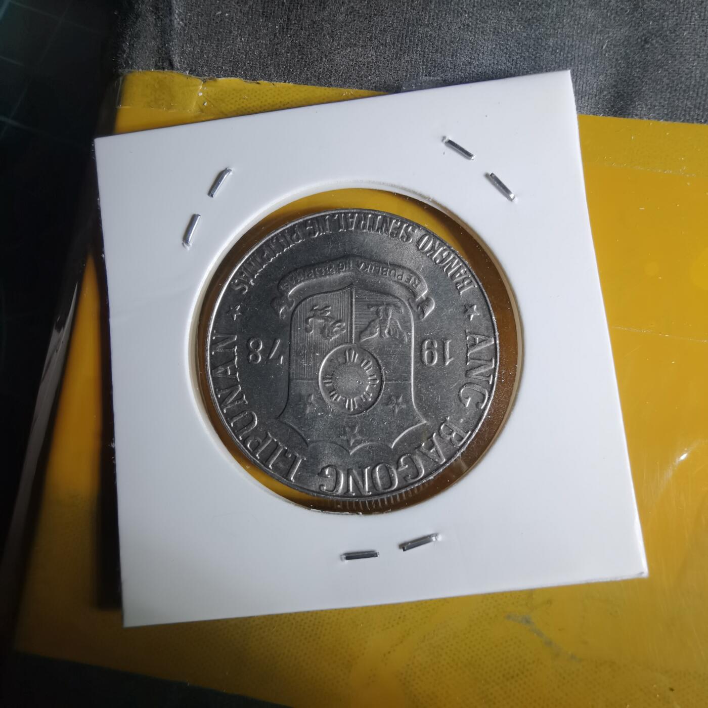 沼泽如烟--第1068场