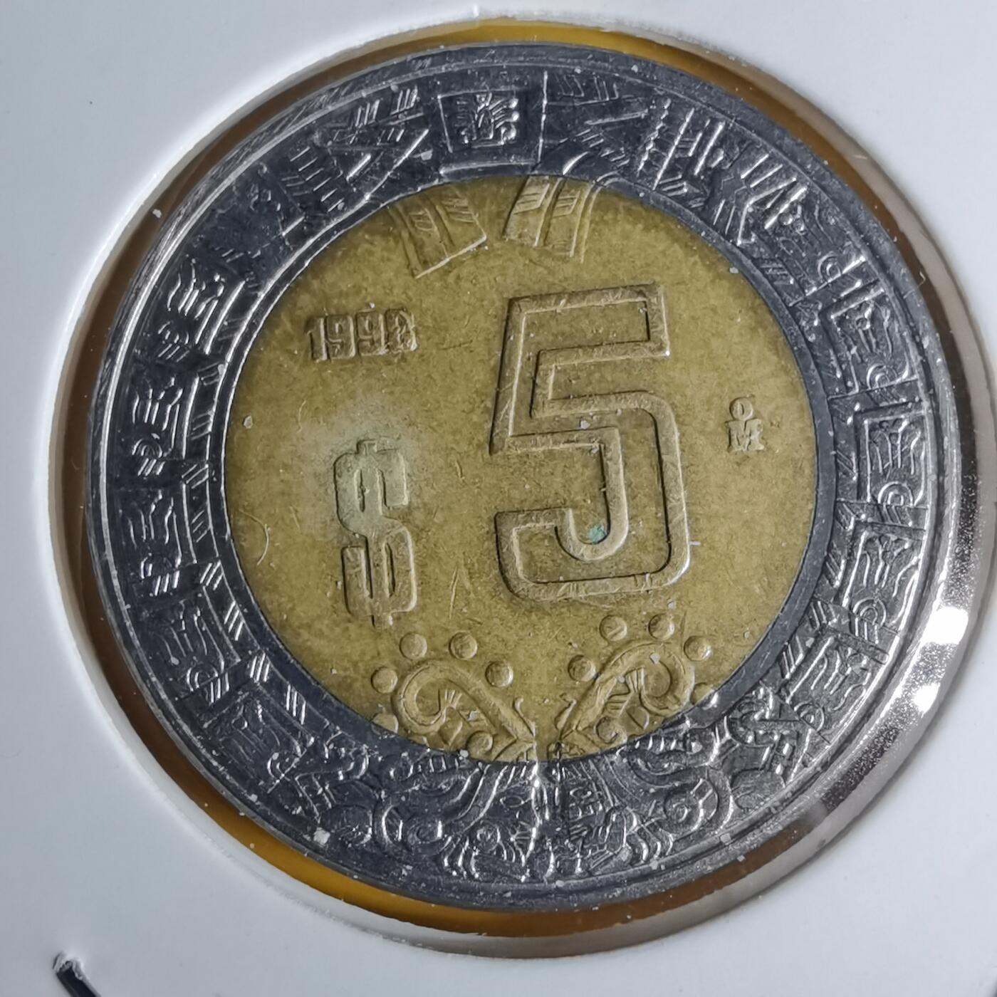 沼泽如烟--第1068场