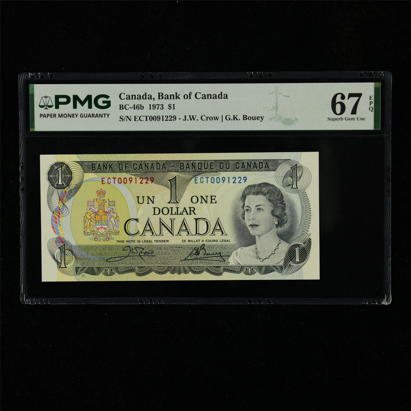 【亘邦集藏】第230期拍卖