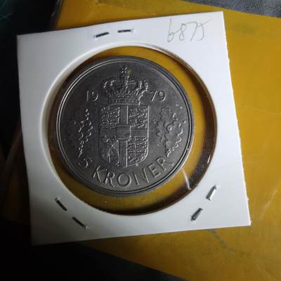 沼泽如烟--第1068场 丹麦1979年5克朗