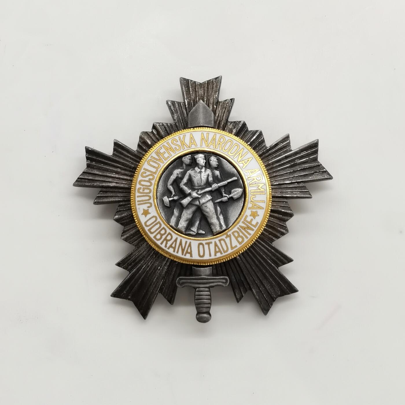 博洋堂“生趣盎然”4月精品专场暨第169期（全场包邮）