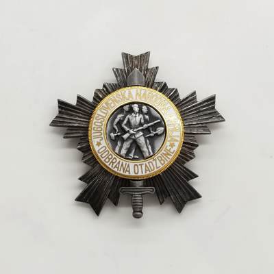 博洋堂“生趣盎然”4月精品专场暨第169期（全场包邮） 南斯拉夫人民军三级银质勋章，重65.4g，原盒带略，非常不错的绝版收藏品