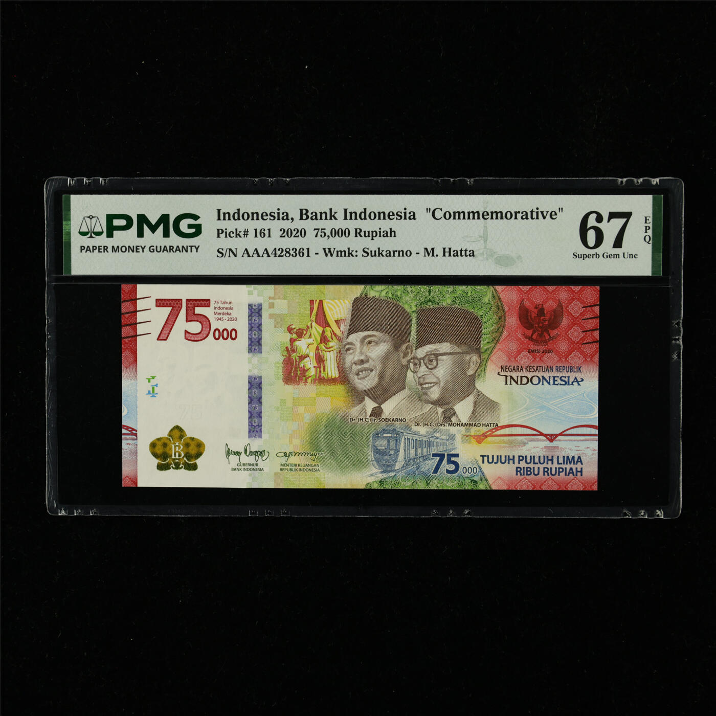 【亘邦集藏】第230期拍卖