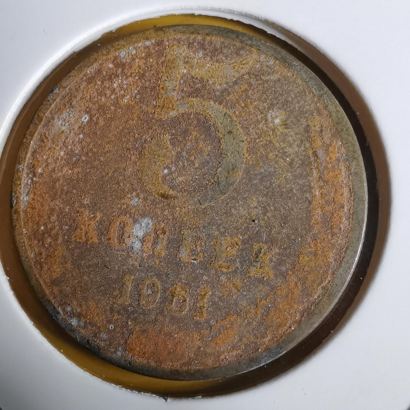 沼泽如烟--第1067场