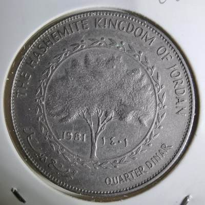 沼泽如烟--第1068场 约旦