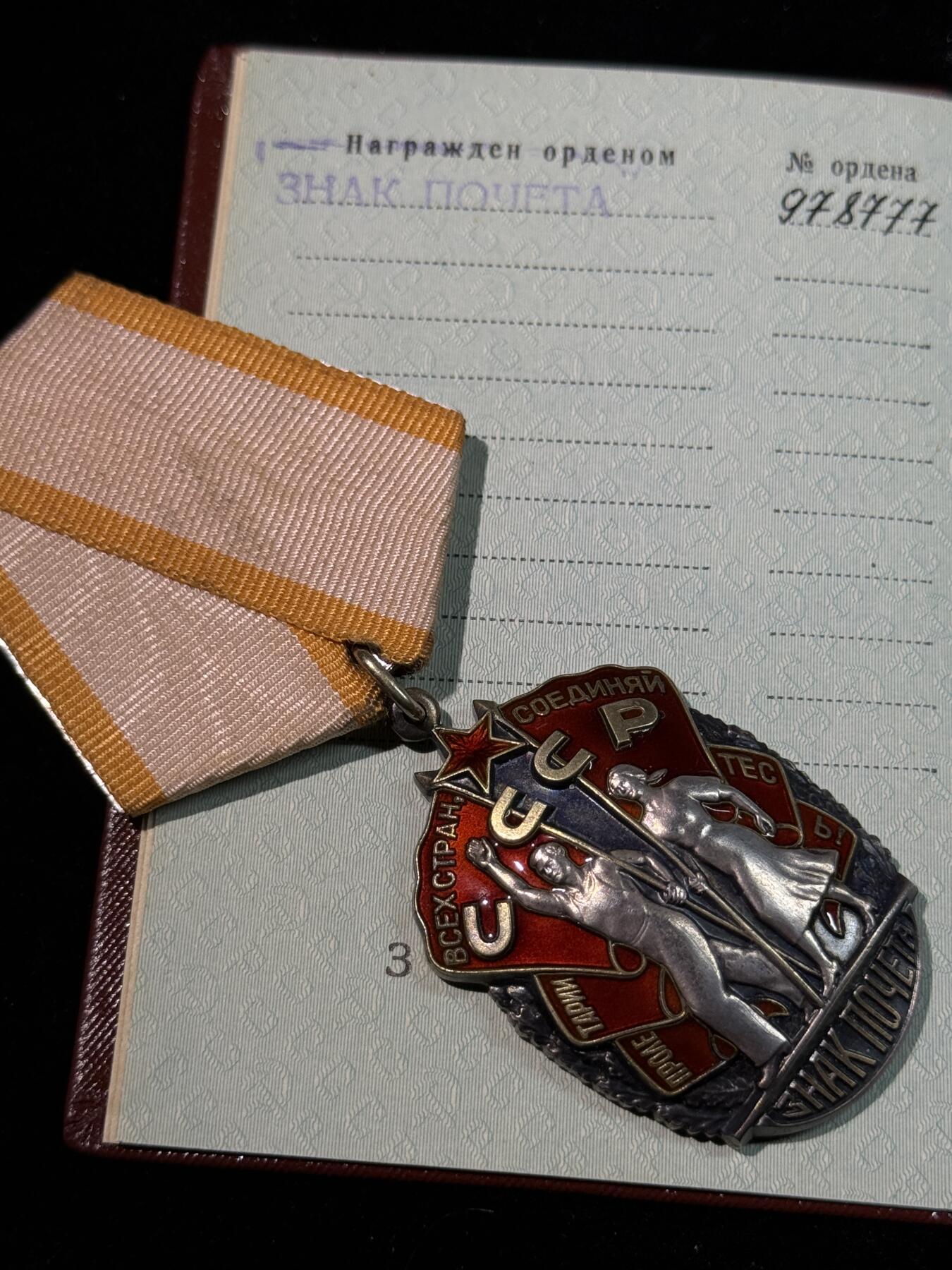 戎马世界章牌大赏第115期