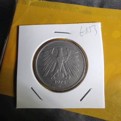 沼泽如烟--第1068场 德国1975年5马克