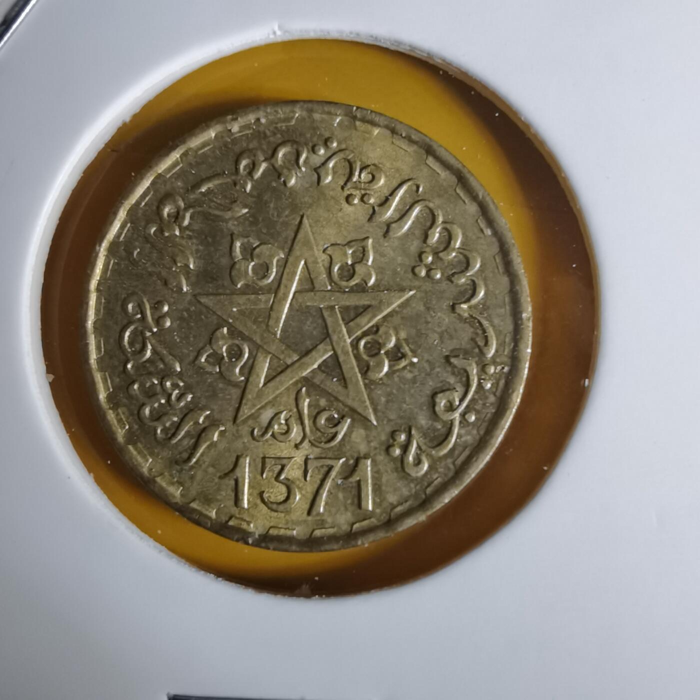 沼泽如烟--第1068场