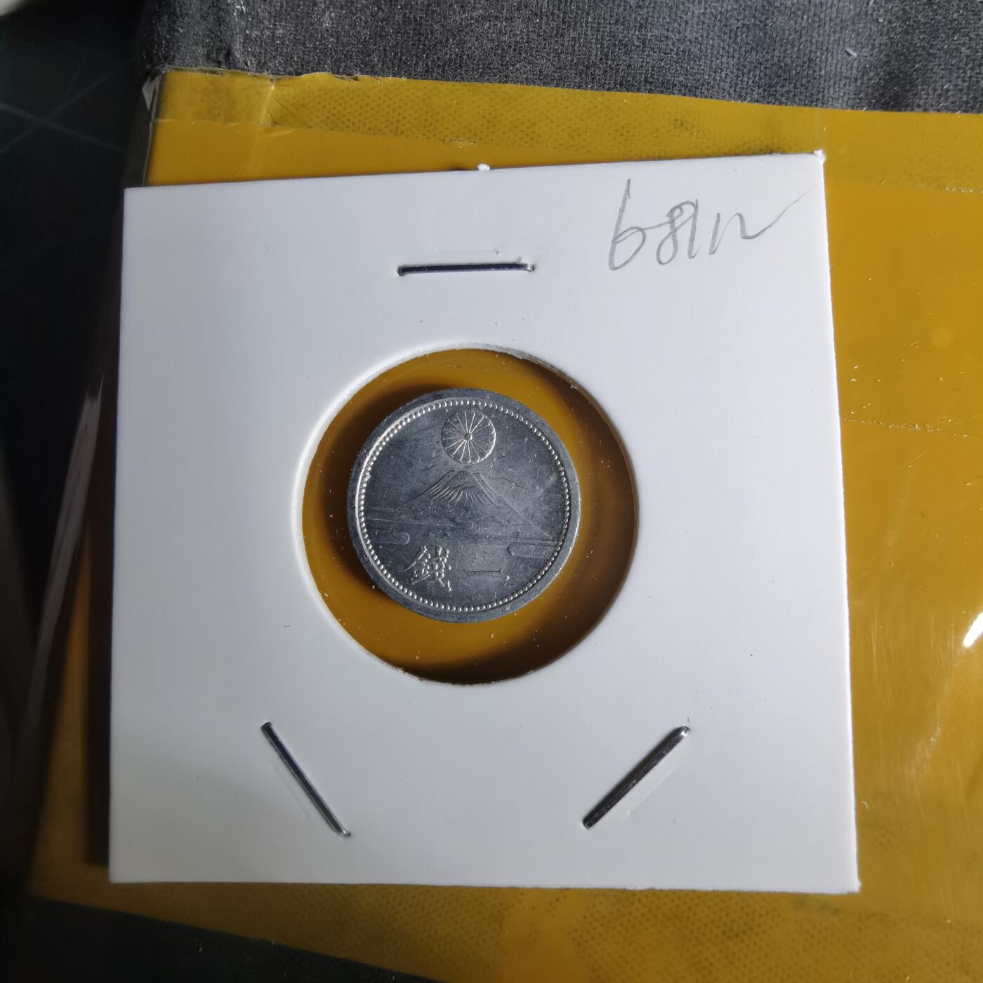 沼泽如烟--第1068场