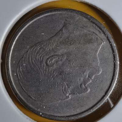 沼泽如烟--第1068场 挪威1958年50欧尔