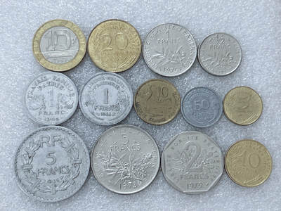 第一海外回流一元起拍收藏 散集专场  第312期 法国硬币 13枚
