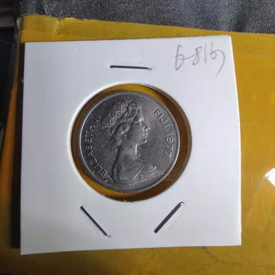 沼泽如烟--第1068场 斐济1977年十分