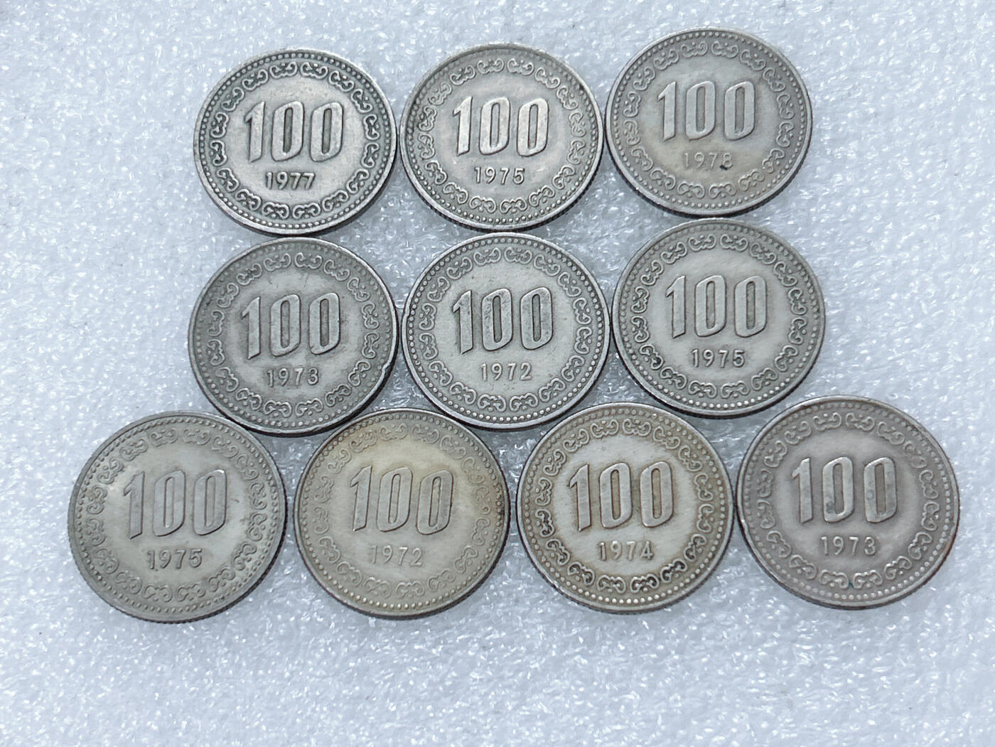 第一海外回流一元起拍收藏 散集专场  第312期