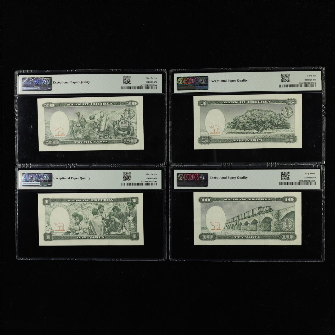 【亘邦集藏】第230期拍卖