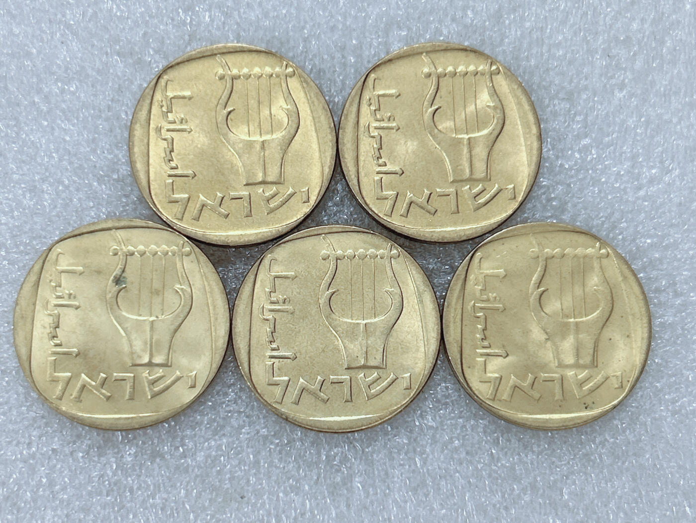 第一海外回流一元起拍收藏 散集专场  第312期