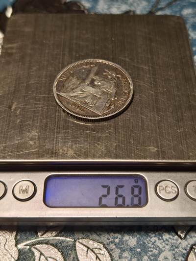 抚柳草堂-第二十八期章牌钱币  奖章勋章 满百包邮 放漏专场 1906法属印支坐洋银币  老包浆温润味道不错 重26.8g xf品相