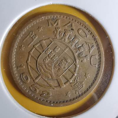 沼泽如烟--第1068场 澳门1952年一毫