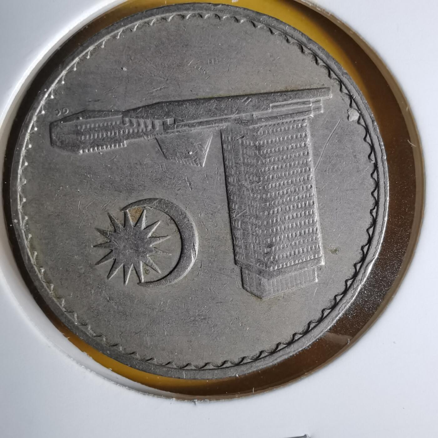 沼泽如烟--第1068场