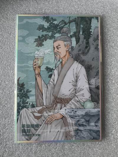 NO.31 好又多金牌大场，期期夯爆，每周必拍！要啥有啥，一站式配齐，方便凑单！（周6晚9点截拍，卖家送拍0抽成！） 【亲签】小花瓣 祖师爷项目 小安 老肥阳双亲签 茶业祖师陆羽 双签A5色纸