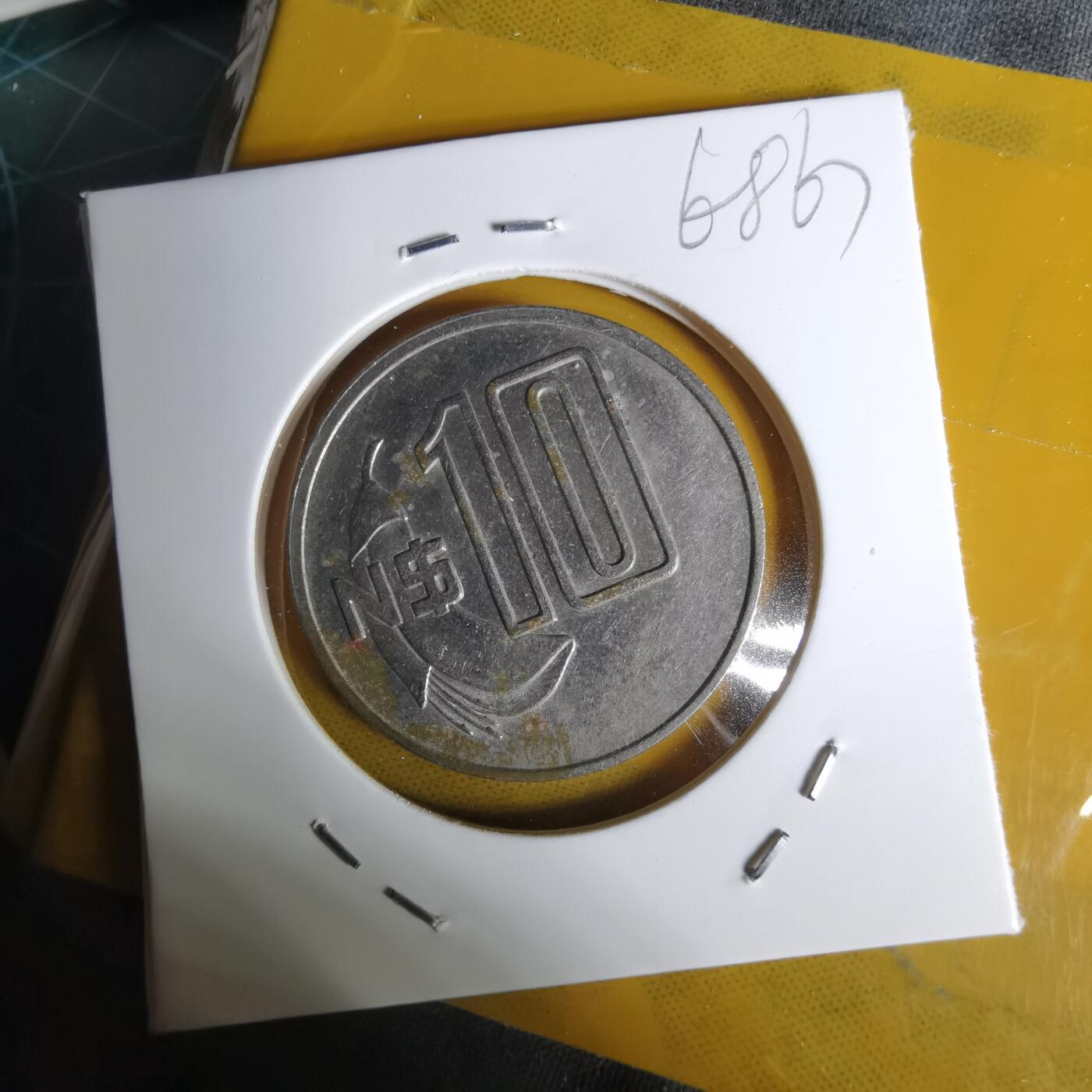 沼泽如烟--第1068场