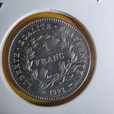 沼泽如烟--第1068场 法国1992年1法郎