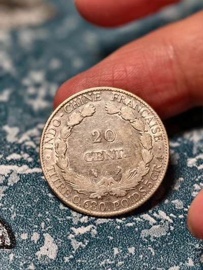 抚柳草堂-第二十八期章牌钱币  奖章勋章 满百包邮 放漏专场 1923法属印支坐洋20分银币  重5.4g 带底光细节丰富