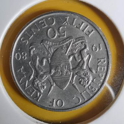 沼泽如烟--第1068场 肯尼亚1980年50分