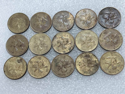 第一海外回流一元起拍收藏 散集专场  第312期 香港紫荆花50分硬币 15枚