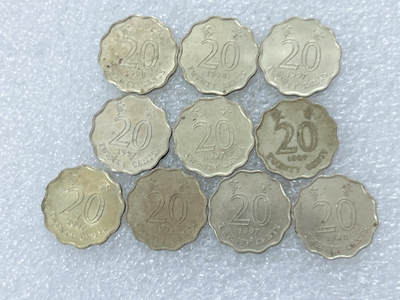 第一海外回流一元起拍收藏 散集专场  第312期 香港紫荆花2毫硬币 10枚