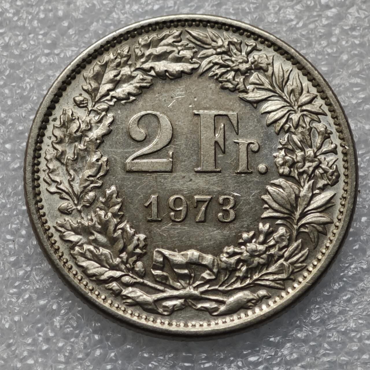  【淘币小摊】限时拍第九百零一拍  英属地西非阿富汗伊拉克场    每周一统一发货