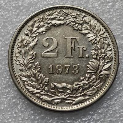  【淘币小摊】限时拍第九百零一拍  英属地西非阿富汗伊拉克场    每周一统一发货 - 瑞士1973年2法郎币型镍币 km21a1