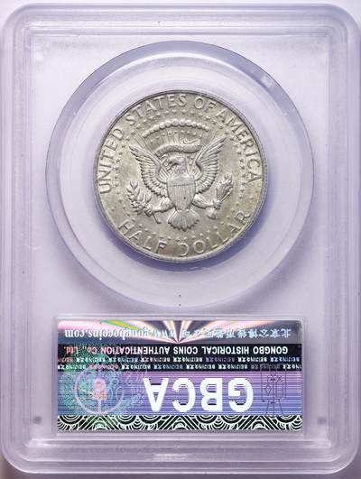 观钱 近现代机制币拍卖No.010（全场顺丰包邮，不区分偏远地区，本场5月5日开始发货）  1968 年美国肯尼迪半美元银币 公博 MS64 一组2枚