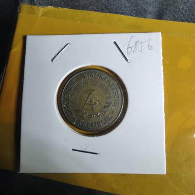 沼泽如烟--第1068场 东德1969年20芬尼