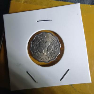 沼泽如烟--第1068场 加纳1967年2.5比塞瓦