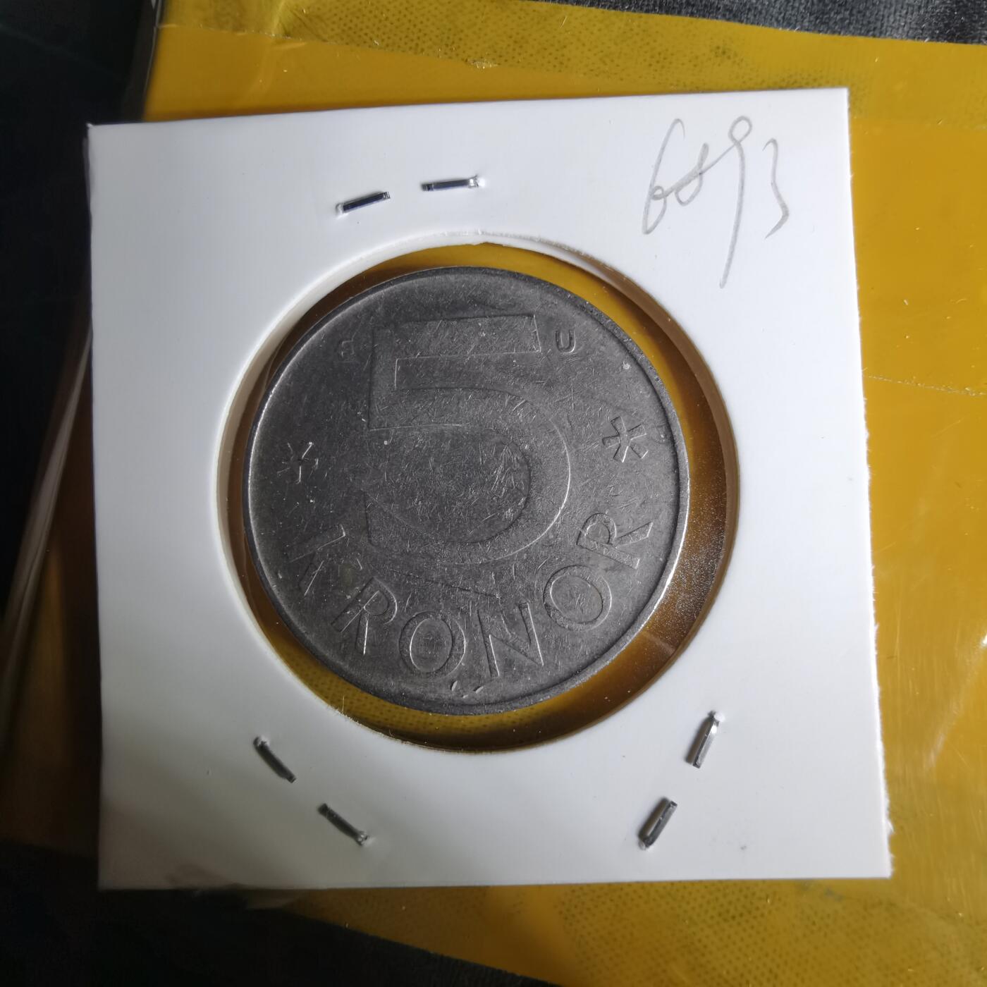 沼泽如烟--第1068场