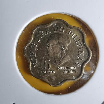 沼泽如烟--第1068场 菲律宾1981年五分