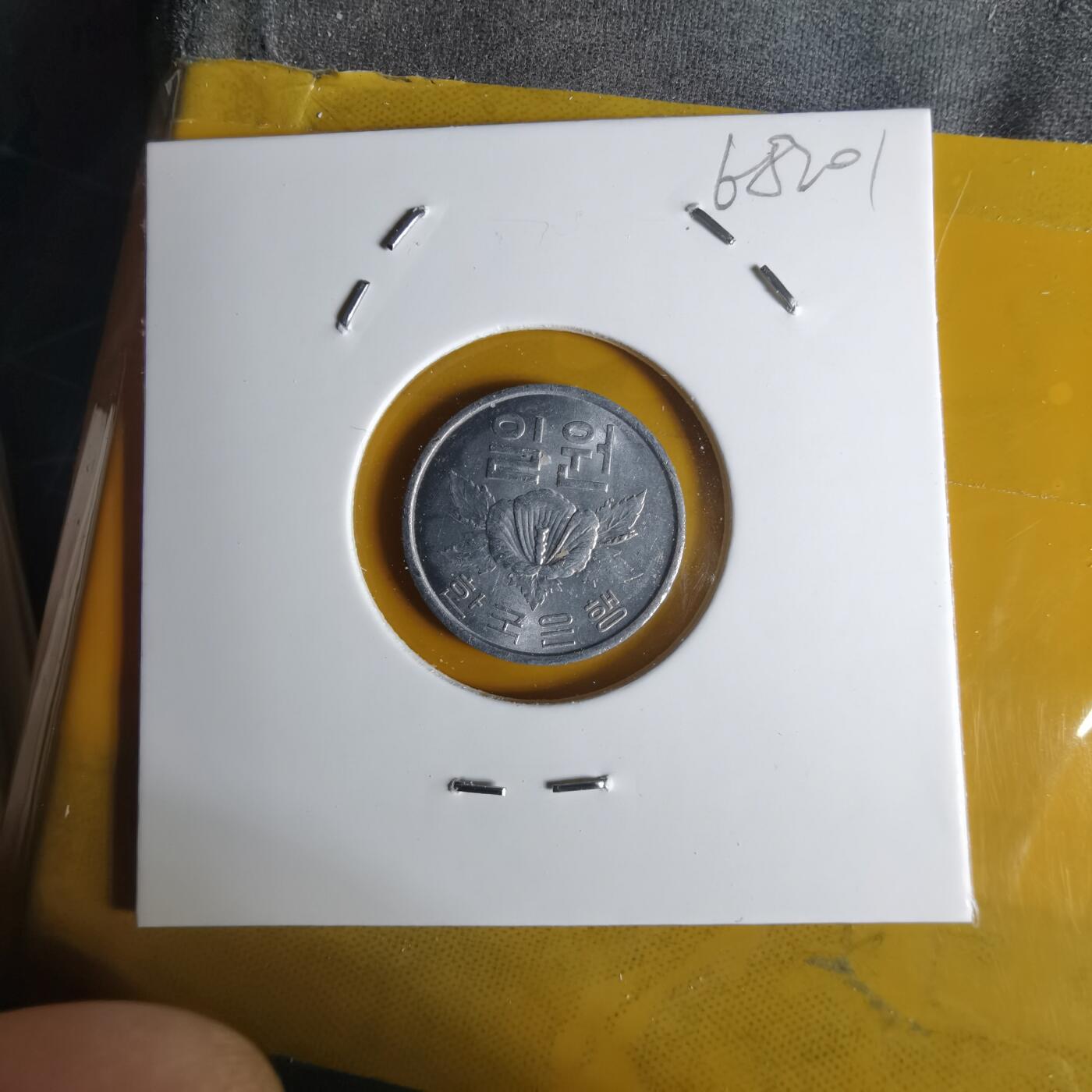 沼泽如烟--第1068场