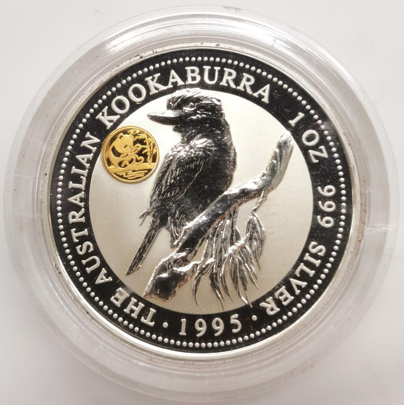 博洋堂“生趣盎然”4月精品专场暨第169期（全场包邮）