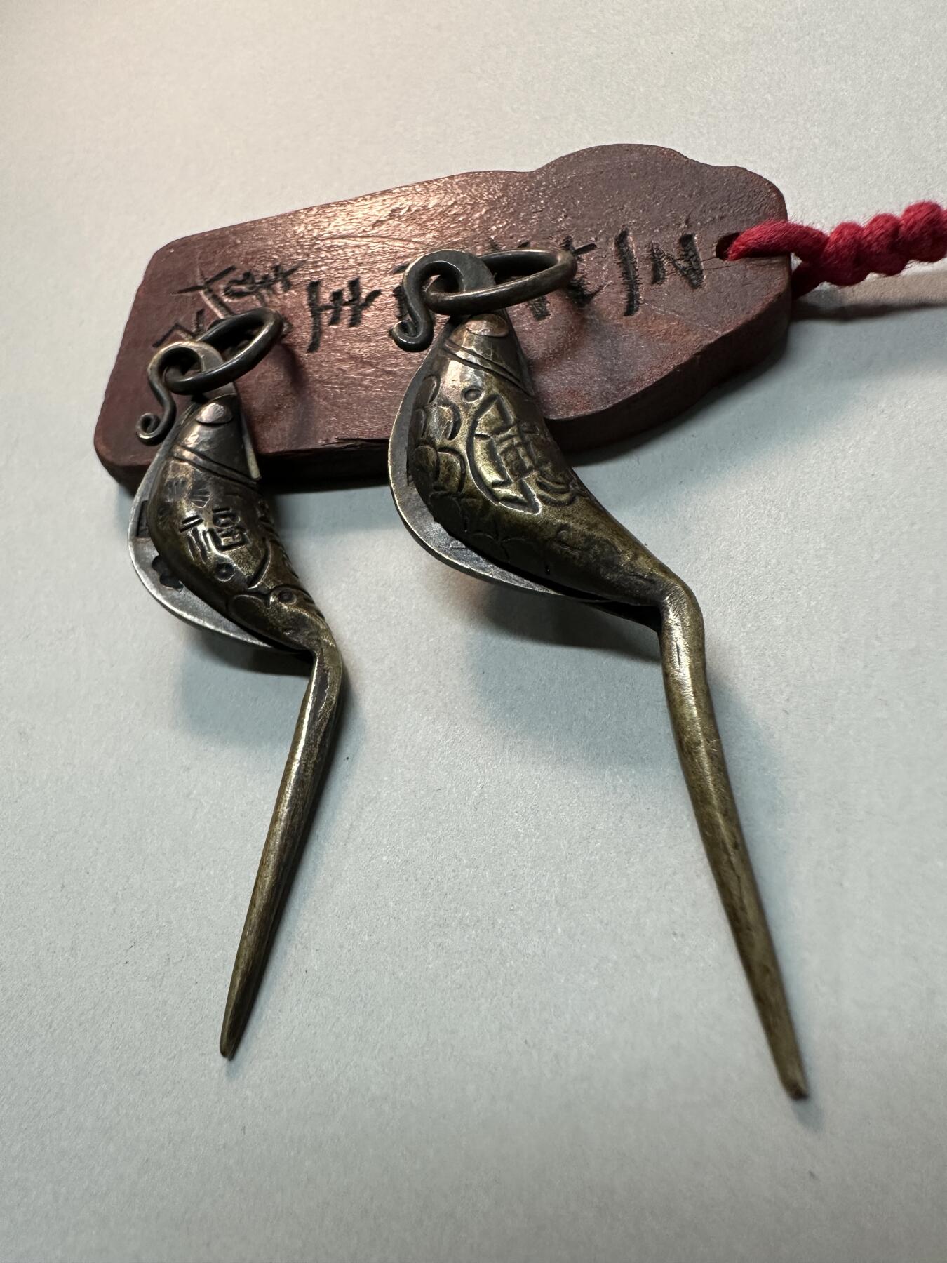 清-民国-建国｜老铜器专场.伍