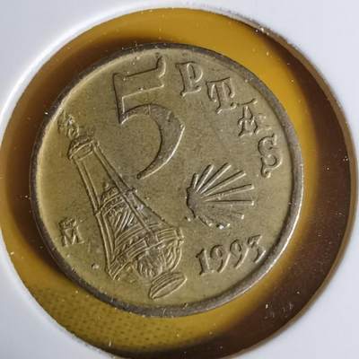 沼泽如烟--第1068场 西班牙5比塞塔