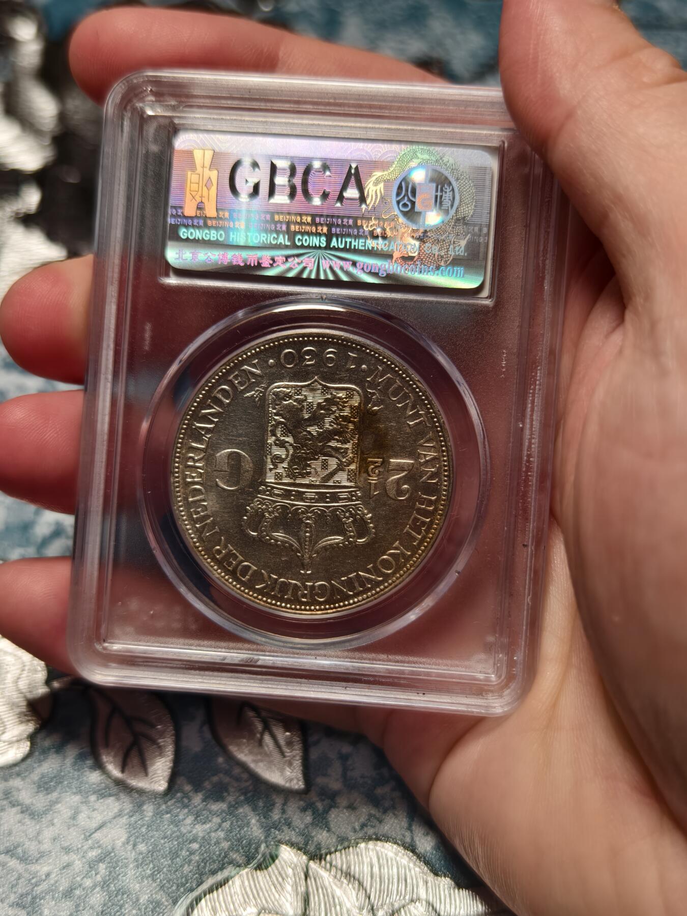 抚柳草堂-第二十八期章牌钱币  奖章勋章 满百包邮 放漏专场