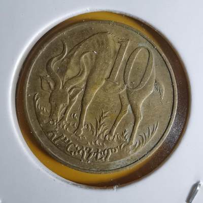 沼泽如烟--第1068场 埃塞俄比亚