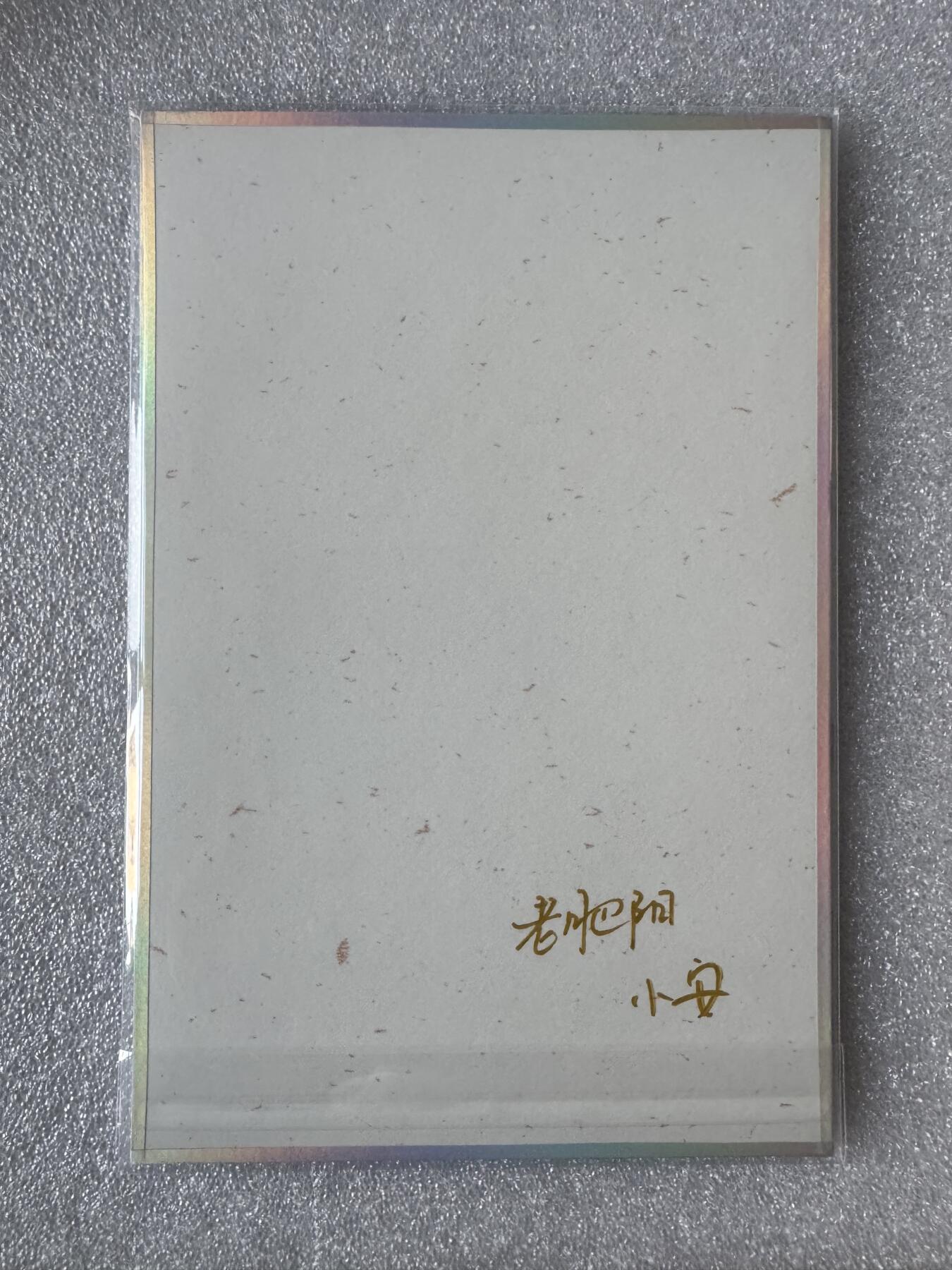 NO.31 好又多金牌大场，期期夯爆，每周必拍！要啥有啥，一站式配齐，方便凑单！（周6晚9点截拍，卖家送拍0抽成！）