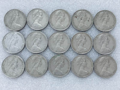 第一海外回流一元起拍收藏 散集专场  第312期 澳大利亚20分硬币 15枚