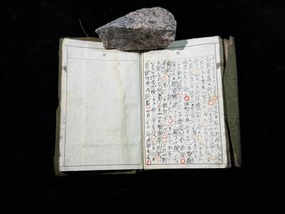 戎马世界章牌大赏第115期 日本关东军战车部队手碟，隶属于关东军第一方面军战车第一师团战车第五连队（代号：拓一二〇八三部队），该部队驻扎牡丹江地区，参加了一系列扫荡工作