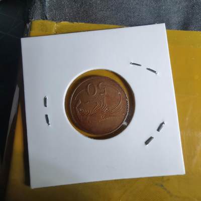 沼泽如烟--第1068场 冰岛1981年50奥拉