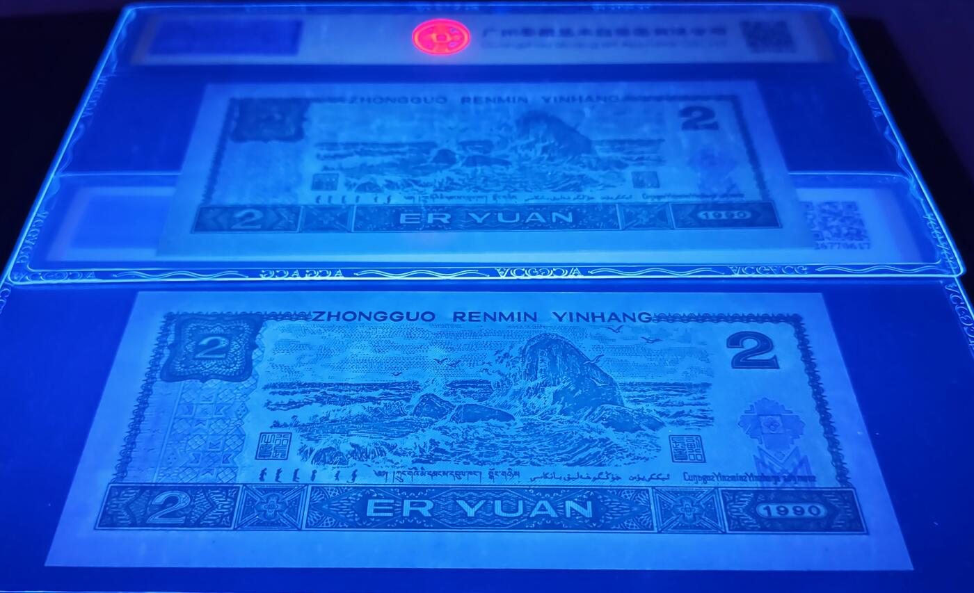 始祖级902ZJ000头金翡翠补号2张