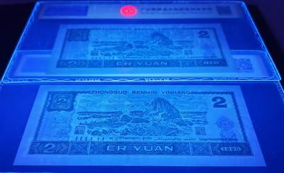 始祖级902ZJ000头金翡翠补号2张 始祖级902ZJ000头金翡翠补号2张