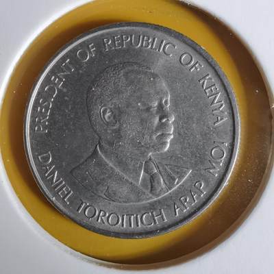 沼泽如烟--第1068场 肯尼亚1980年50分